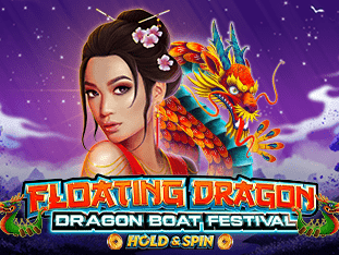 Floating Dragon - Dragon Boat Festival screenshot